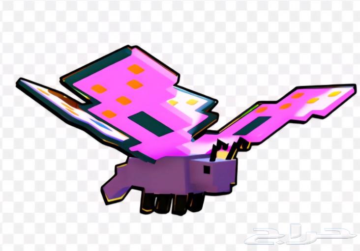 بتر فلاي ماب المزرعه بي13ريال64435285895425110