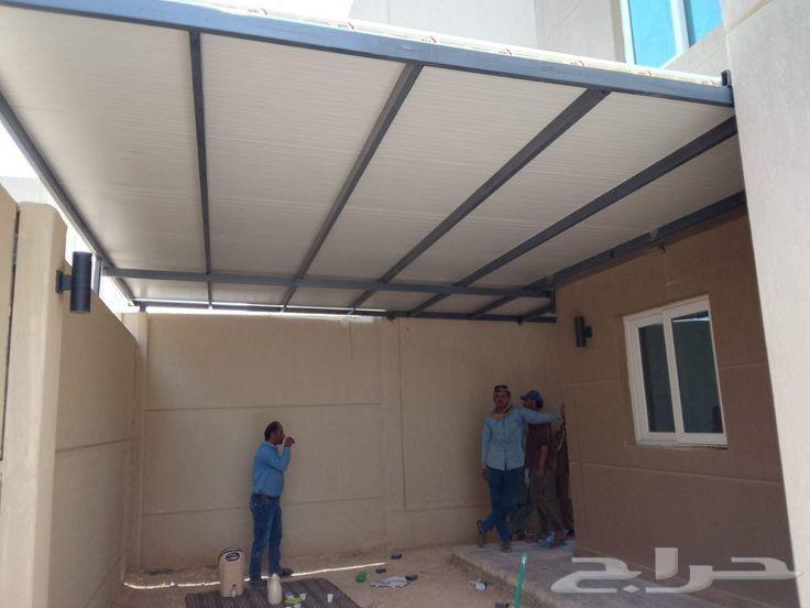 حداد لحَام قاعدة خزان مظلة ساتر سندويش بنل مظلات64143915283586114