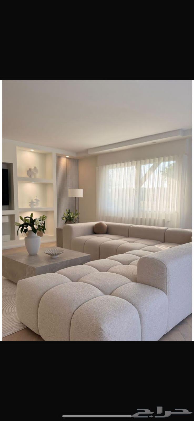 Couch64439226186497114