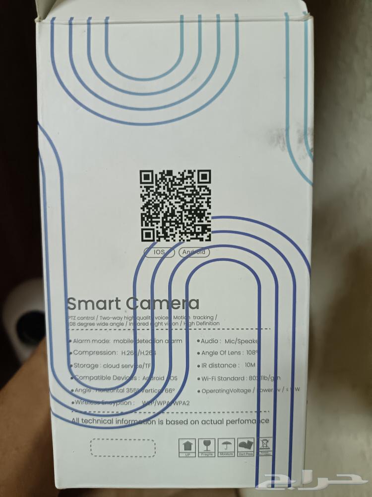 Indoor monitoring camera for mobile phone64441035740547113