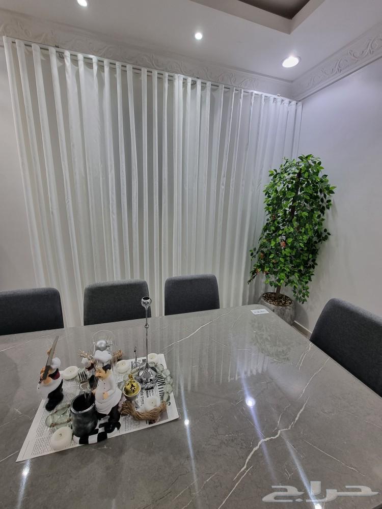 Sayer Wave 79 SAR per square meter64435163863553111