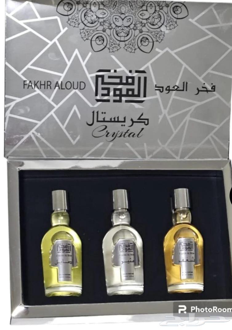 بكج  بكج هدية   والسعر المجنوون64440670203139111