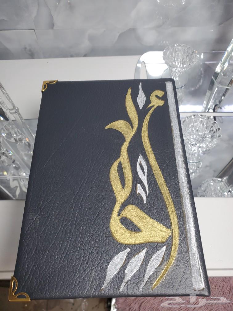 Qurans with binding and writing, only 25 SAR for National Day64436038231299112