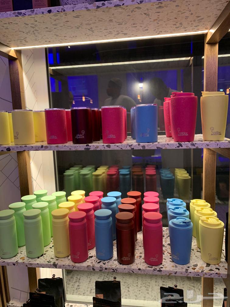 مقات عنوان القهوه الجديدة64436024809473111