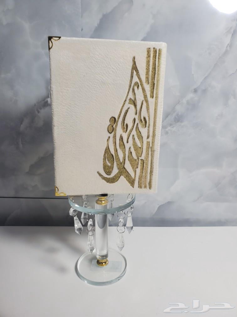Qurans with binding and writing, only 25 SAR for National Day64436038231299111