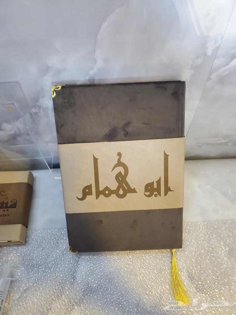 Qurans with binding and writing, only 25 SAR for National Day64436038231299110