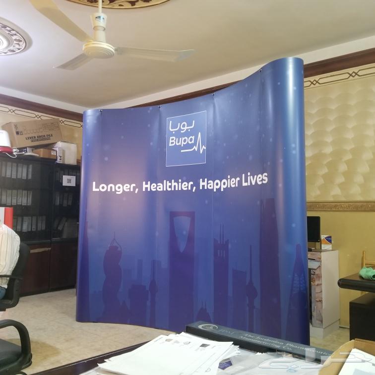 بوب اب64437868018561111