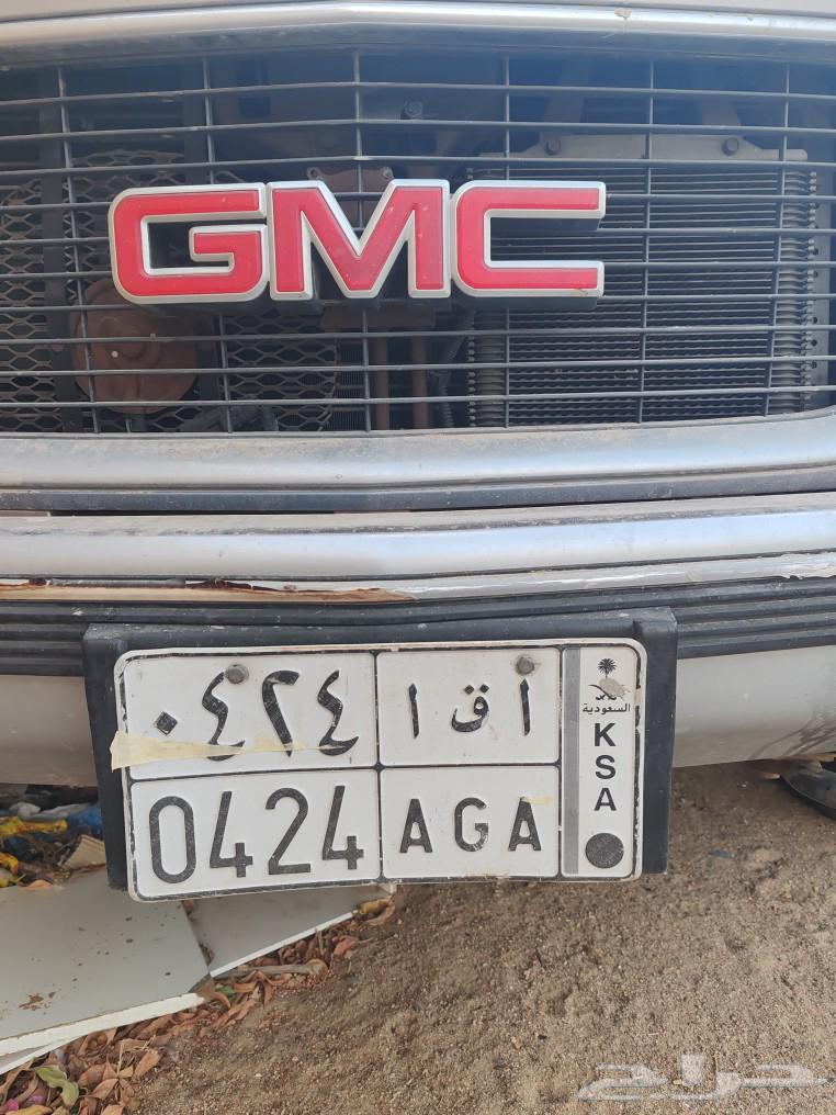 Jams64598081782786112