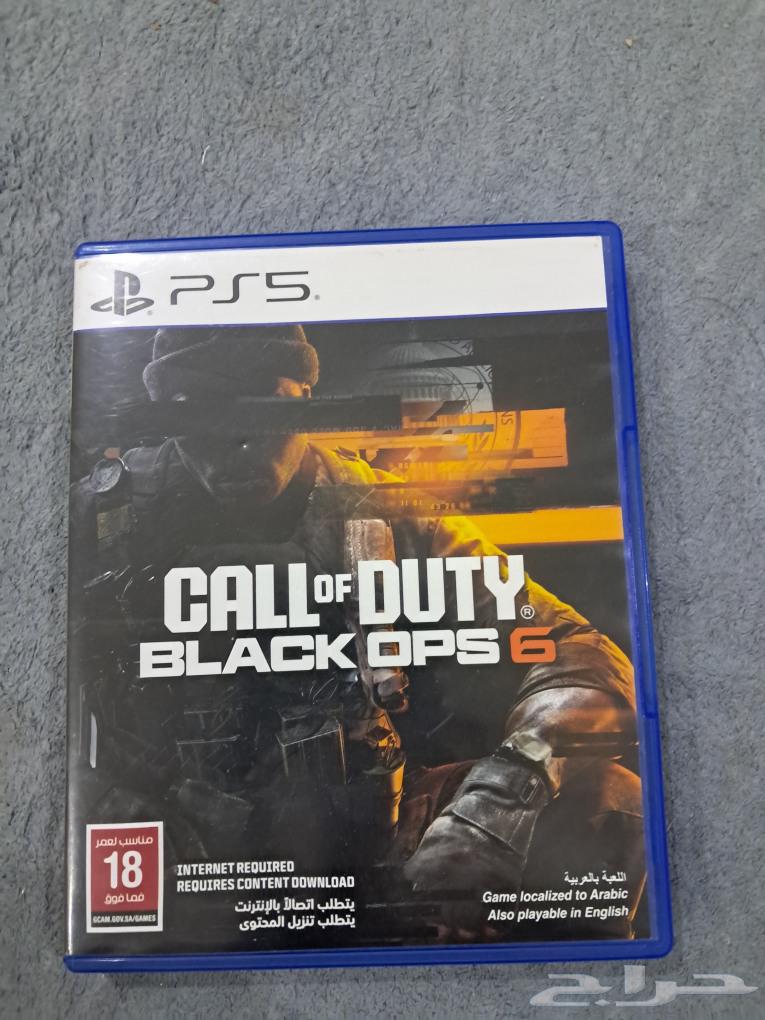 Code 2164441841689731110