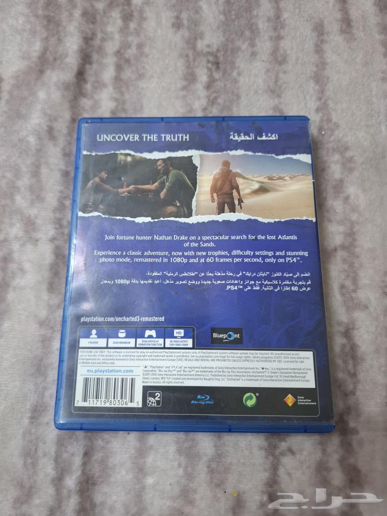 Simple use price 7064437948471297111