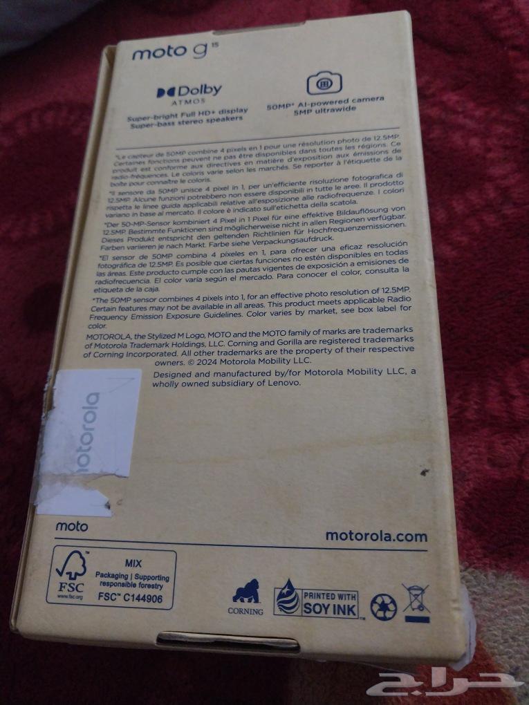 اتنين تلفون واحد نوت 10 واحد موتوريلا تلفونات جديده غير مس64435656068994113