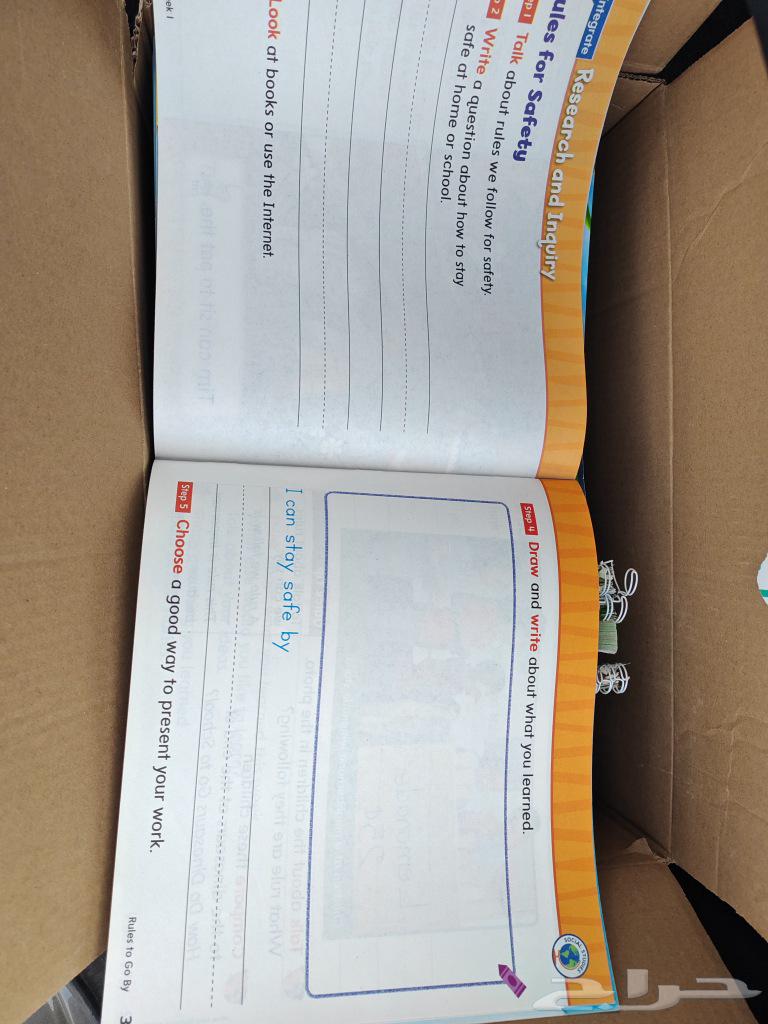 كتب مدرسيه بحالة الجديده   نظام أمريكي64438699730945110