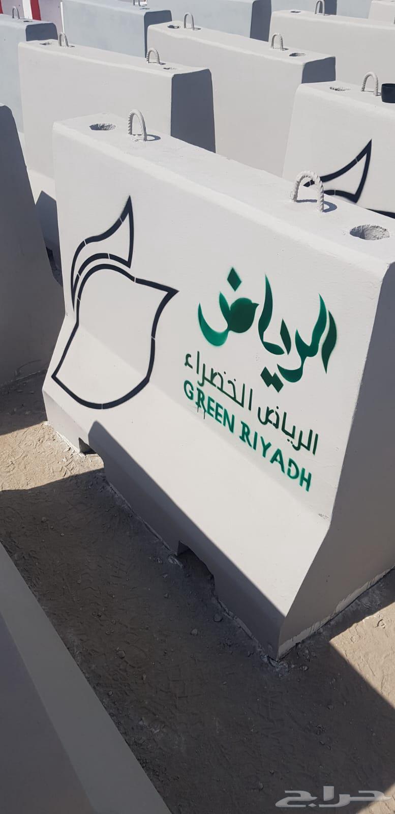 صبيات جاهزه بأسعار منافسه64440465258754110