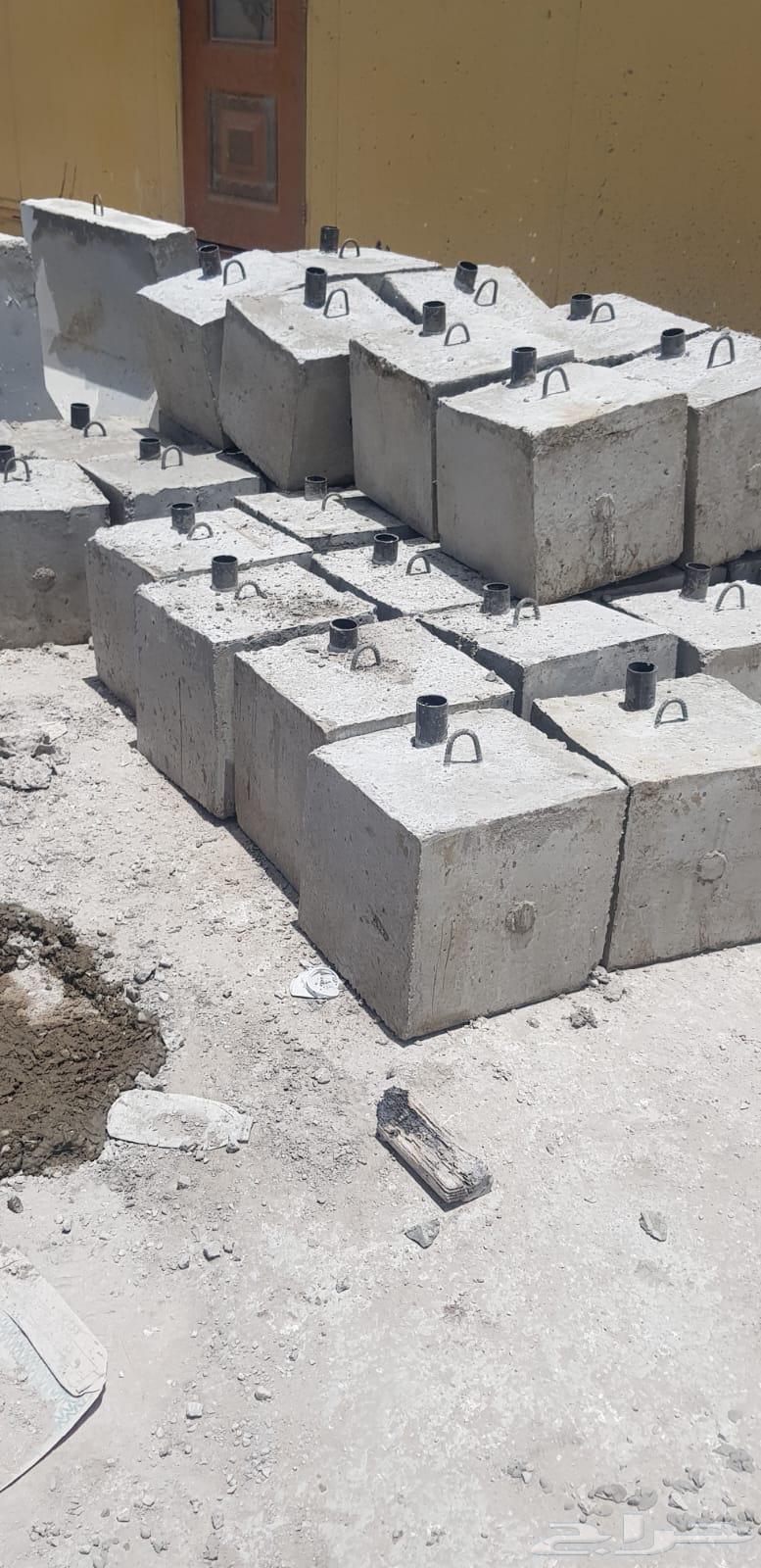 صبيات جاهزه بأسعار منافسه64440465258754114