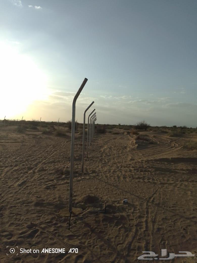 Supply and Installation of Fencing64143594894850114