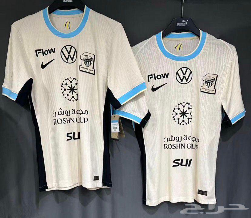 عرض اليوم الوطني تيشيرتات الاتحاد 2026 خامة لاعبين64434484110211110