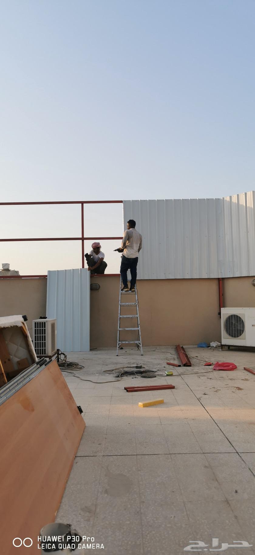 حداد لحَام قاعدة خزان مظلة ساتر سندويش بنل مظلات64143915283586110