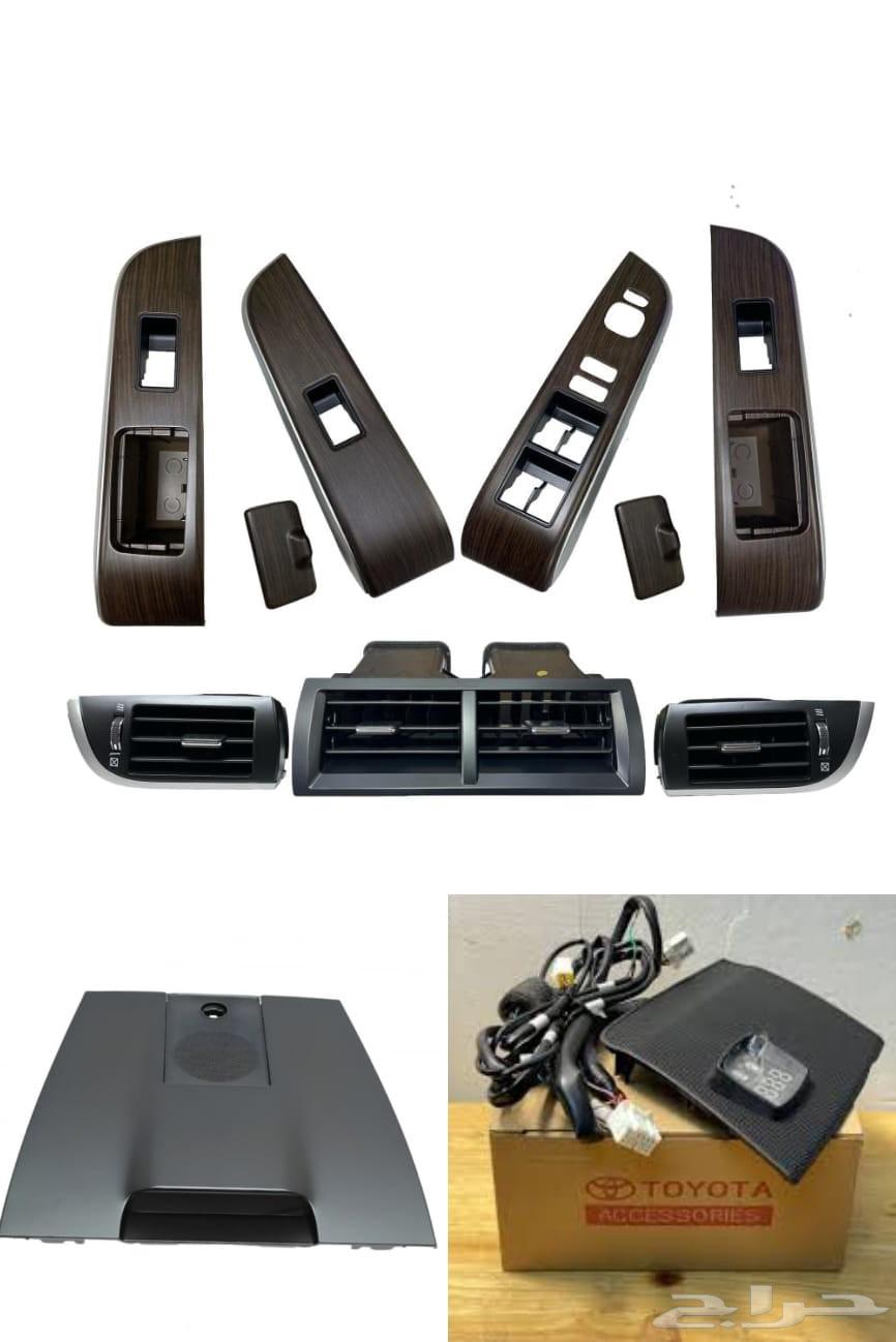 Camry 2007-2015 Air Conditioner Blades, Clock Decor, Switches, and Projector64439389156483110