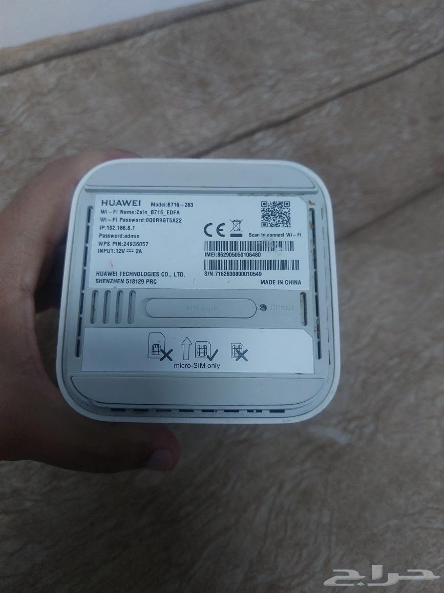 رواتر ممتاز للبيع المستعجل64435957464577114