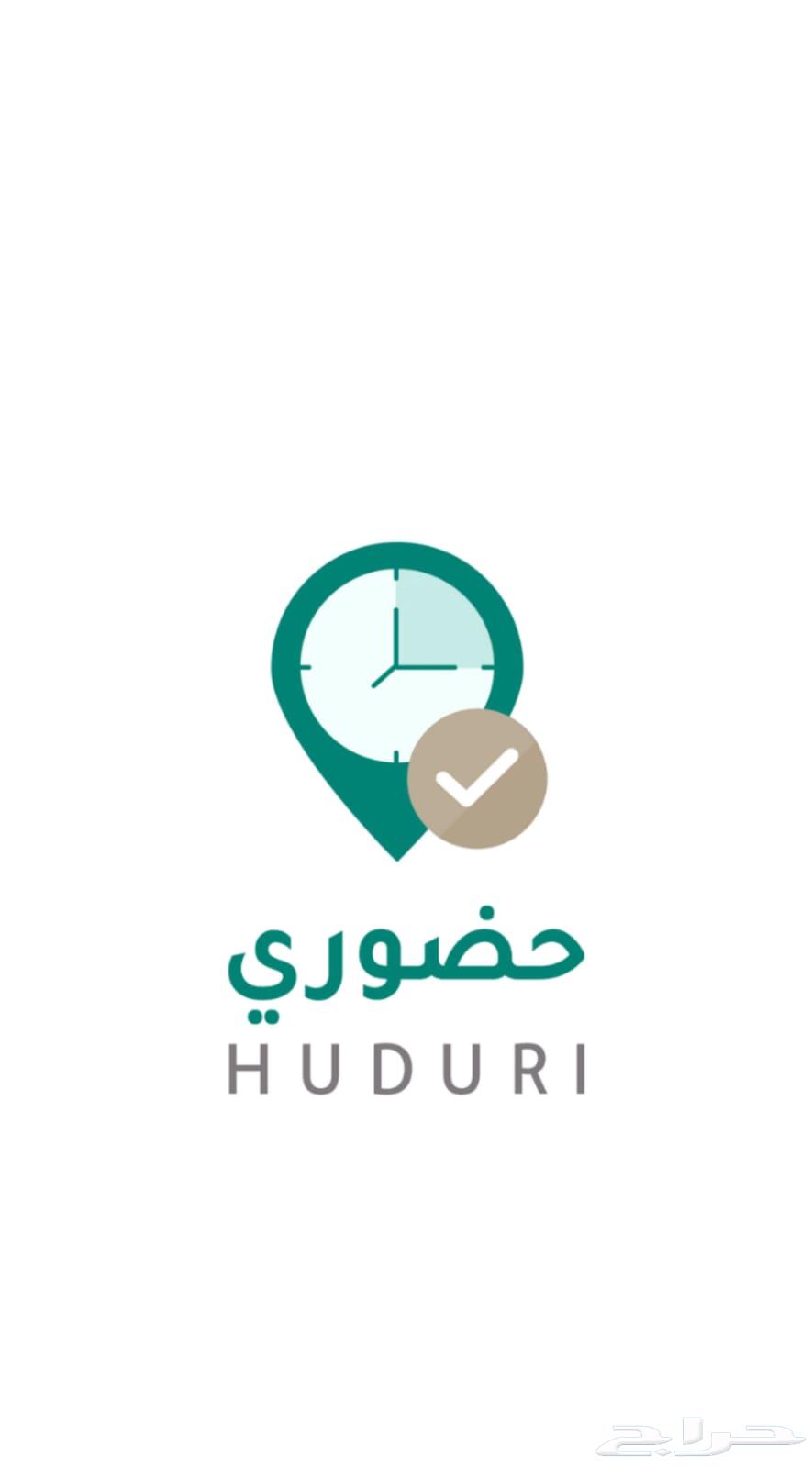 جوال جديد حضوري64438364595203110