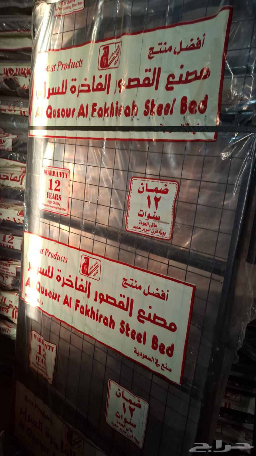 Mattress chairs, upholstery, all kinds of bedding64436923482113110