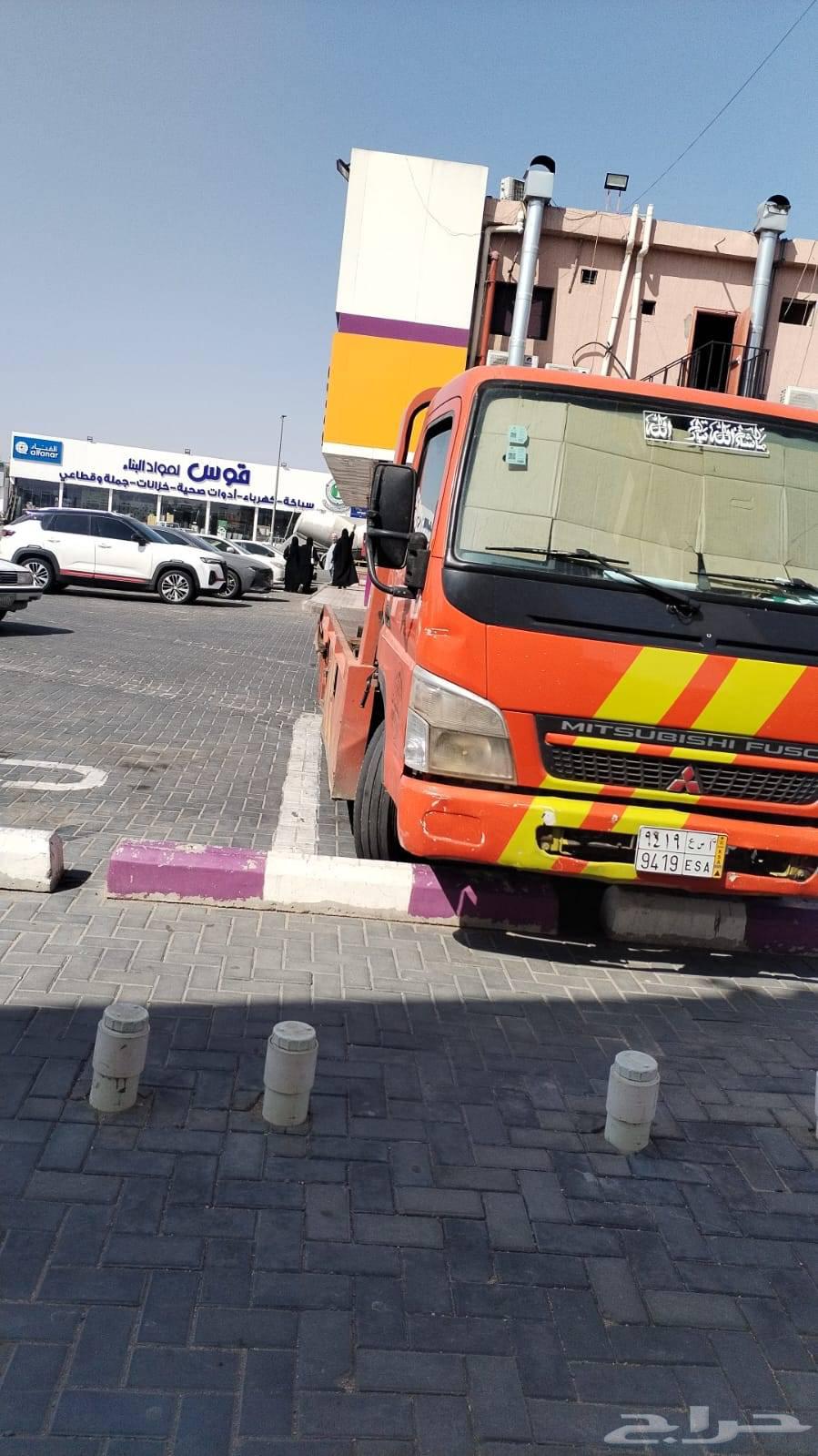 سطحه جده داخلي64212036094081110