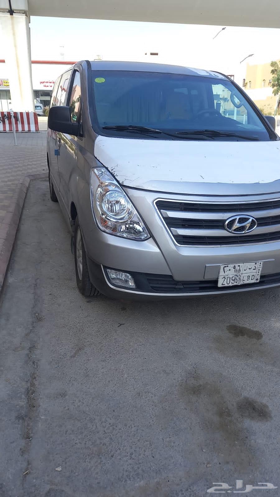 للبيع اتش وان 2017 في الرياض64594182473345111