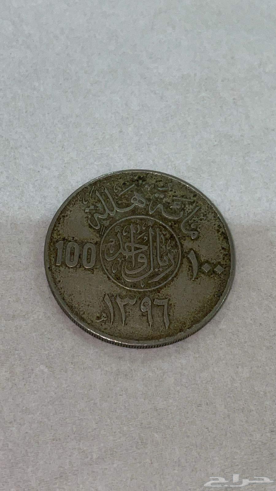 عملات قديمه للبيع64439541668355111