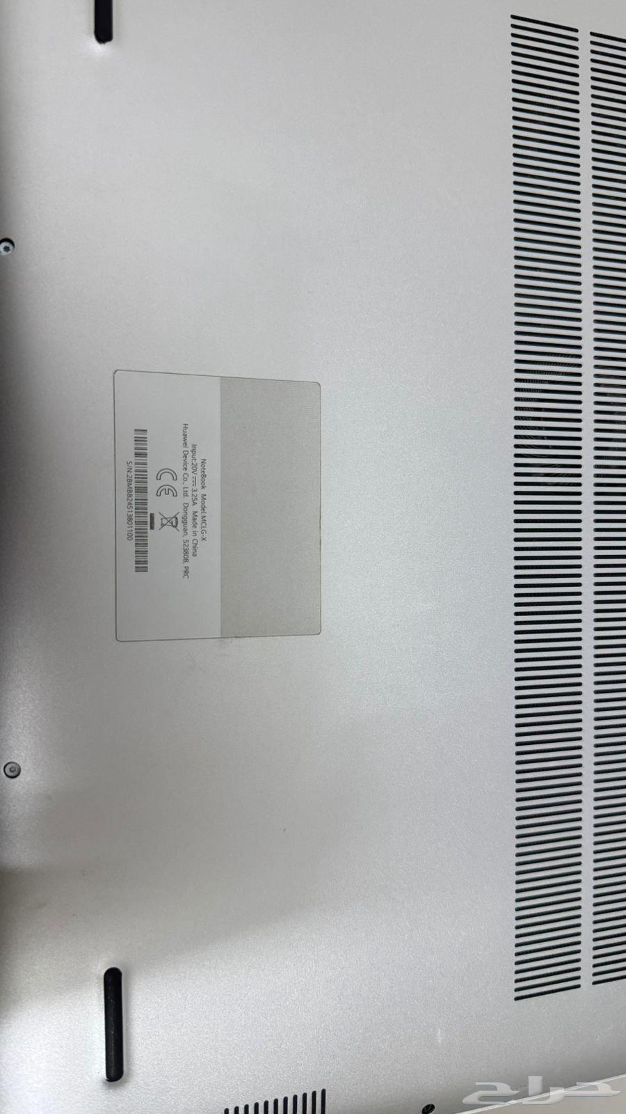 للبيع لابتوب جديد64437261380227112