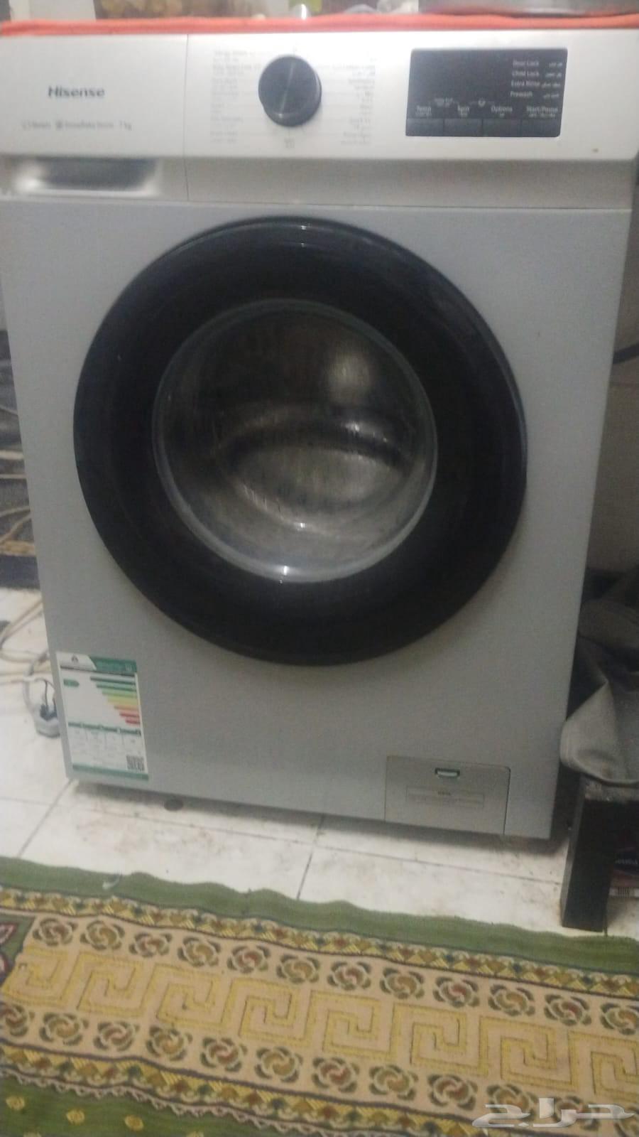 I have a set of items for sale64441130989185114