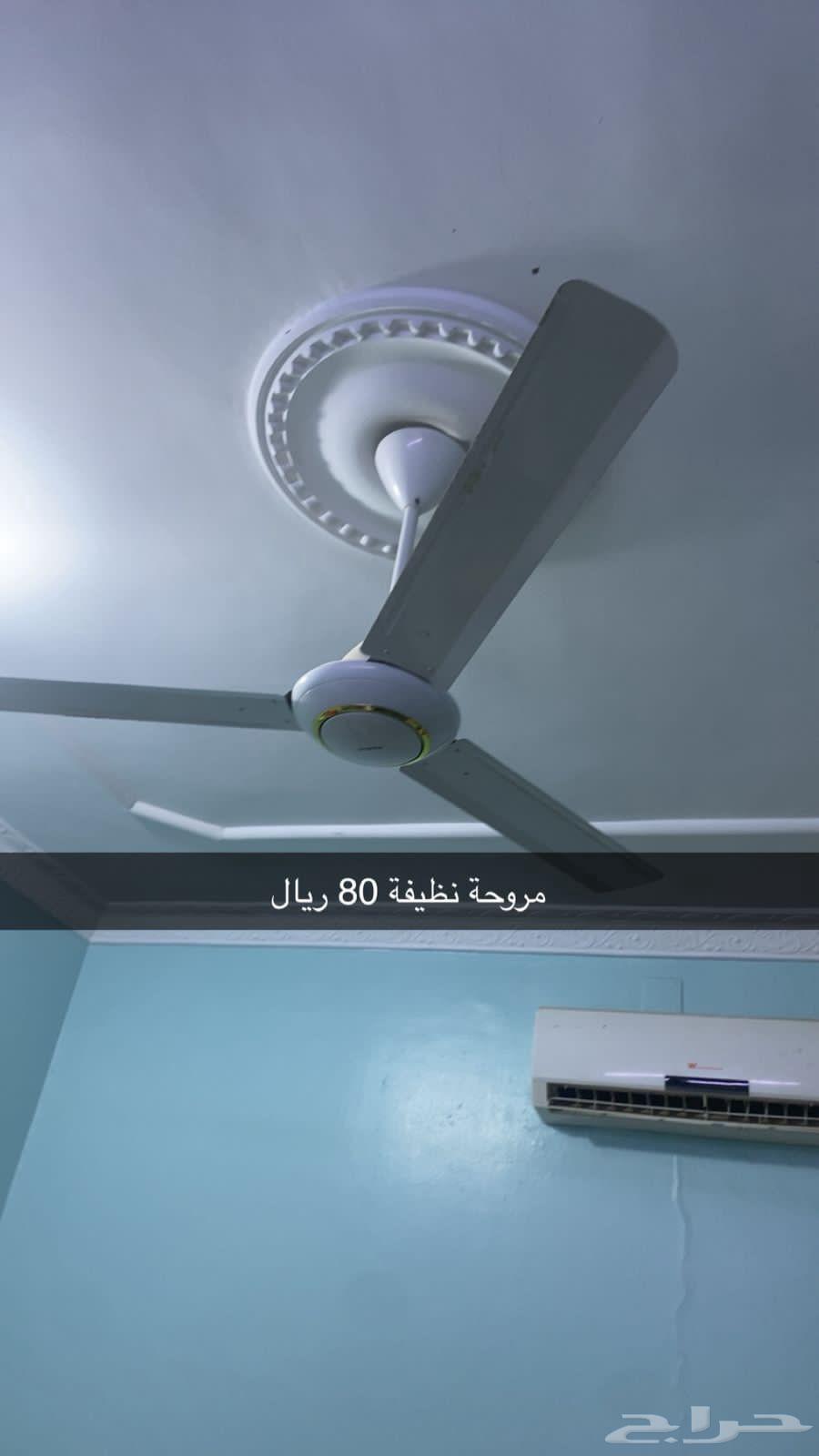 مروحة سقف جديدة64434197048066110