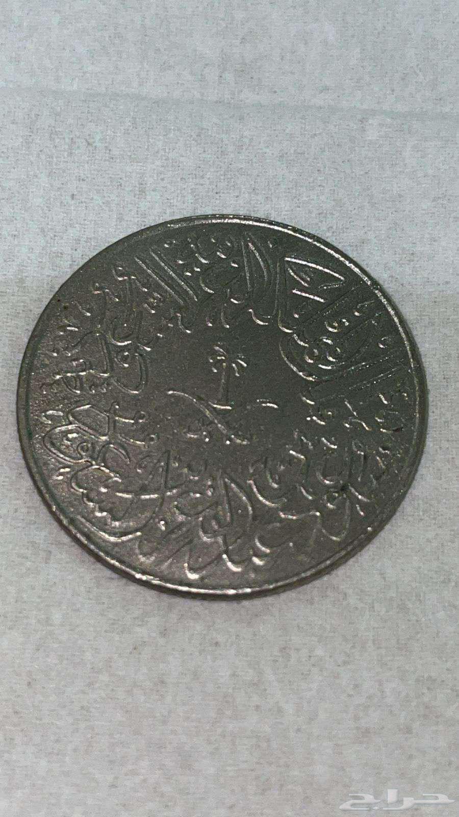 عملات قديمه للبيع64439541668355112