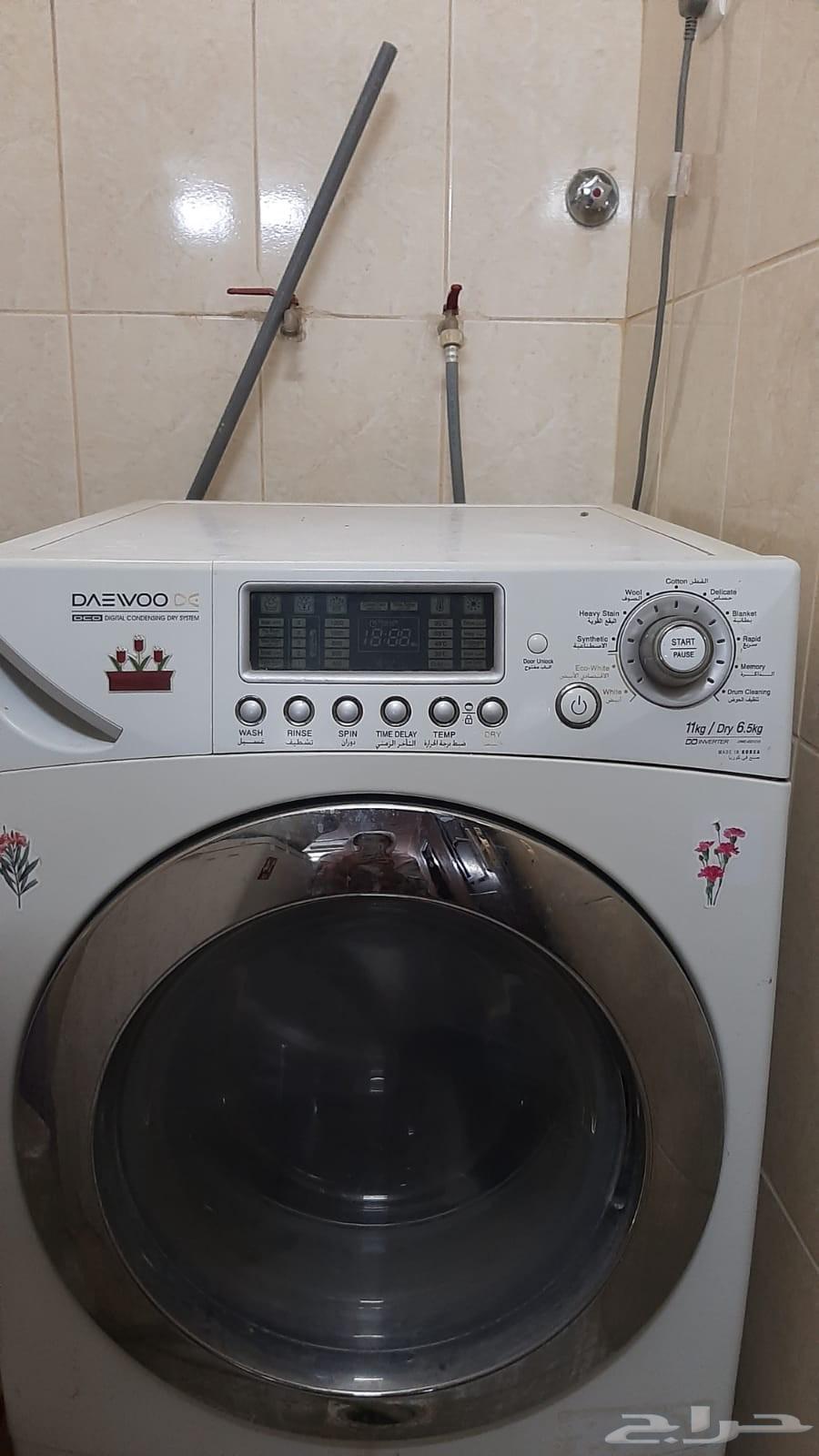 Automatic washing machine64441253682689110