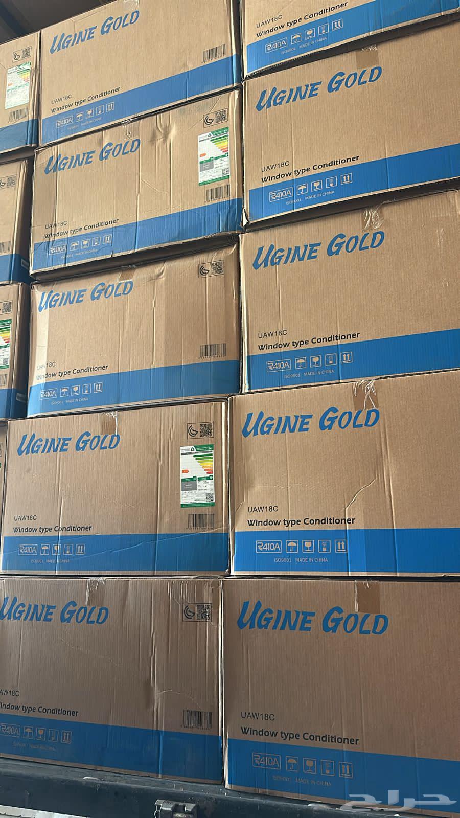 عرض اليوم الوطني مكيف يوجين جولد شباك بارد 18000 وحدة64439199251330110