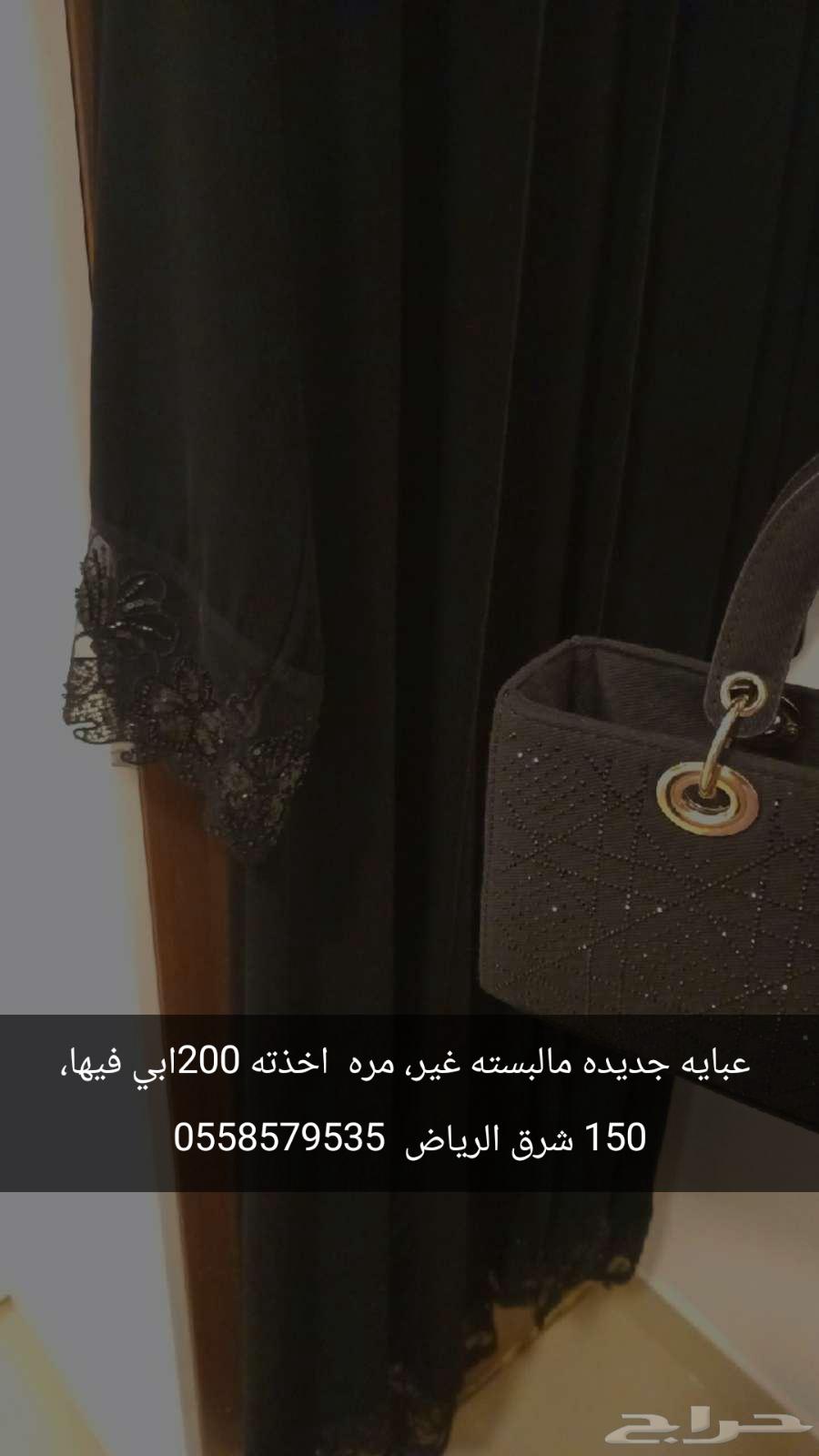 عباية64434714598913110