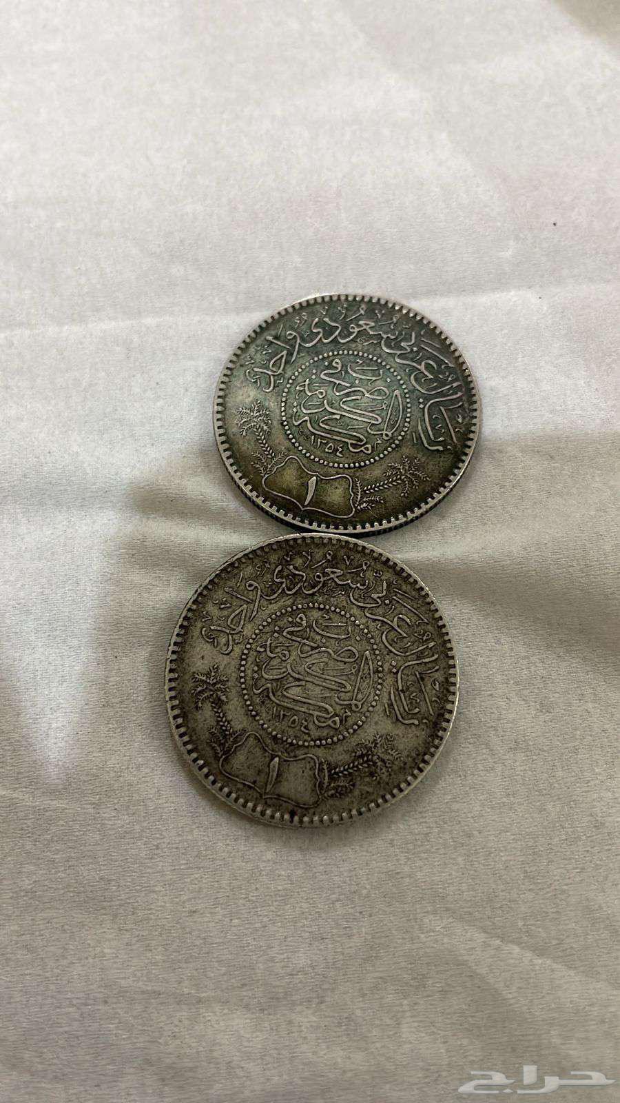 عملات قديمه للبيع64439541668355110