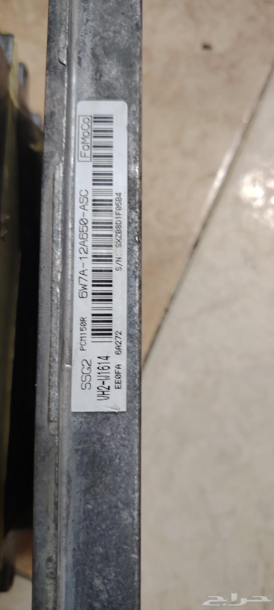 Ford Computer64442007193730111