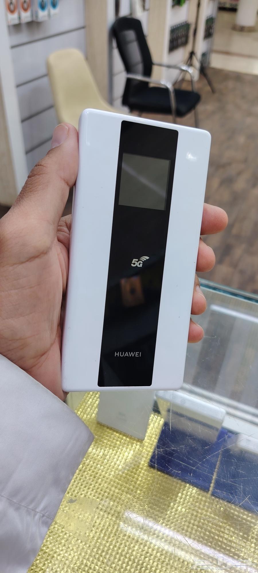 Huawei modem supports all 5G networks64435423143169110