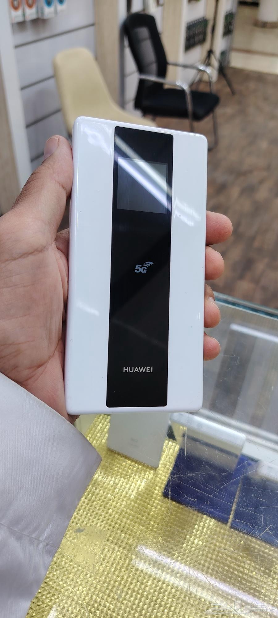 Huawei modem supports all 5G networks64435423143169111