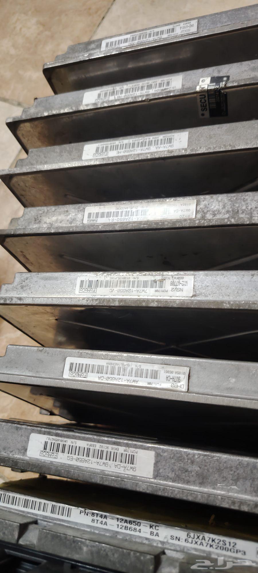 Ford Computer64442007193730112