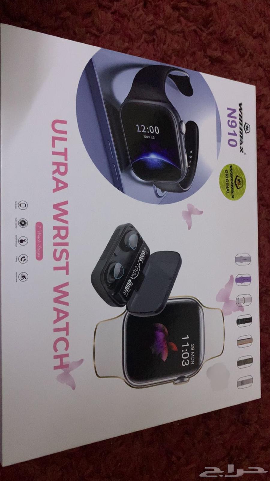 Watch for sale urgently64441677547907110