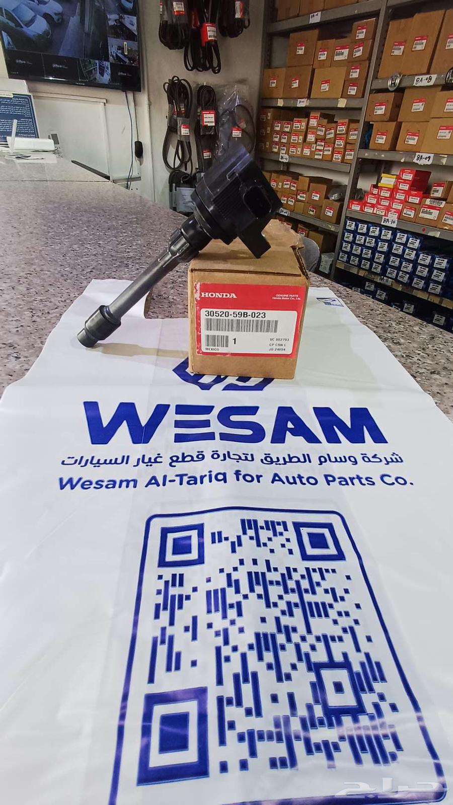 كويل بواجي هوندا اكورد 2018 -2021 اصلي وكاله64437706636034111