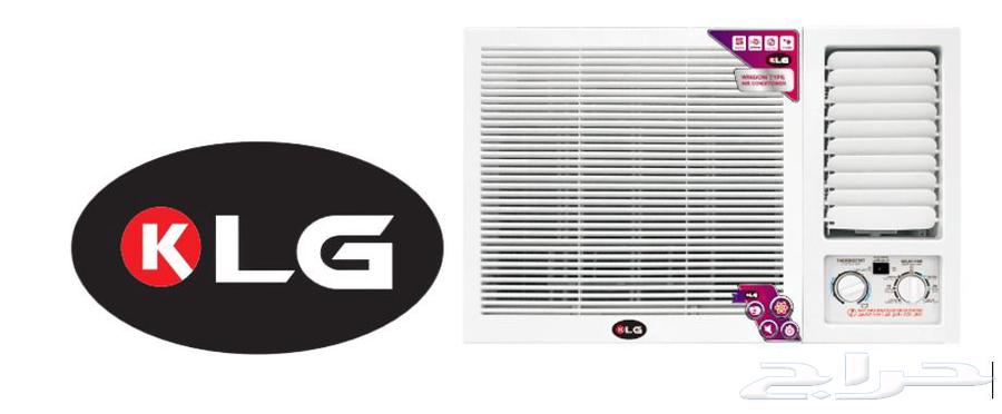 مكيف كي ال جي 18 شباك بارد متوفر مقاسين 18. 24 اسعار منافسه64436413446274110