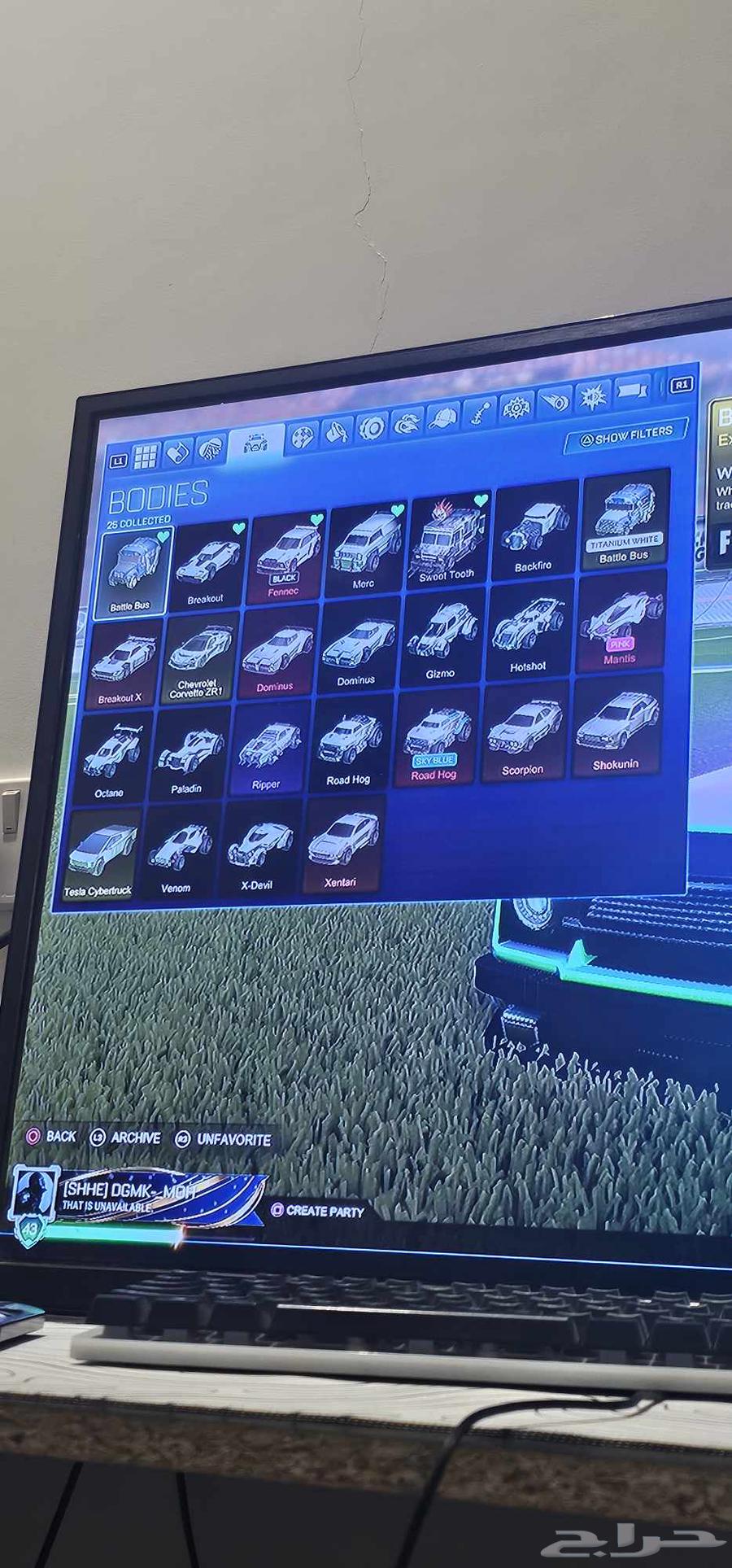 حساب فورتنايت و روكت ليق للبيع64437369141762112