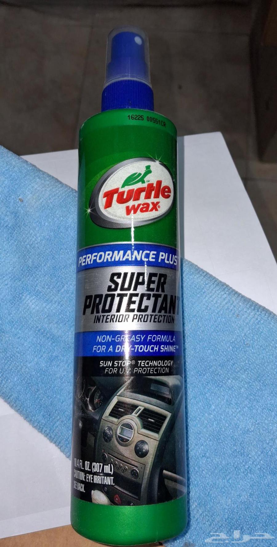 مجموعة تيرتل واكس الكاملة للعناية بالسيارة - بسعر رمزي64437126195458113