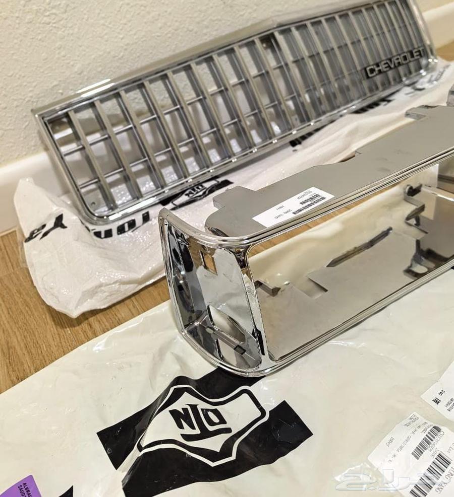 شبك وشنابر نور كابرس 87 الى 9064593399012994113