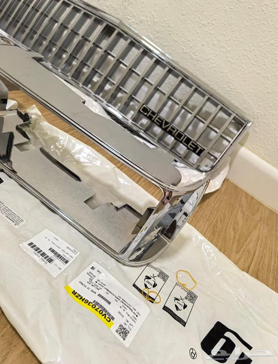 شبك وشنابر نور كابرس 87 الى 9064593399012994114