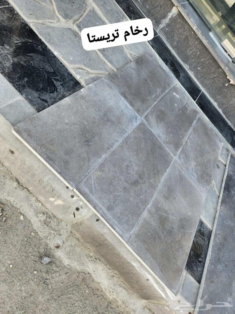 رخام مصري جراي عرض خاص64435272139905110