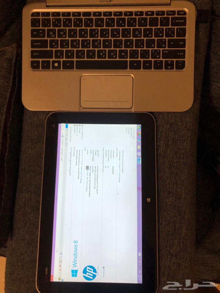 HP laptop with separate touch screen64438686019969110