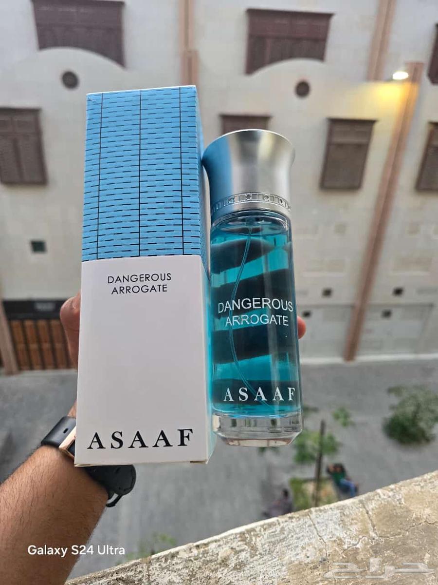 عطورات 200ملي بسعر مخفض جدا64439876994817112